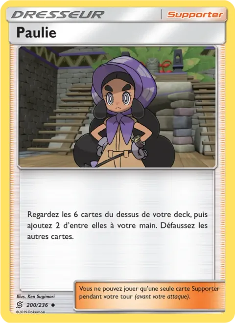 Hapu