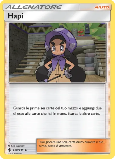 Hapu