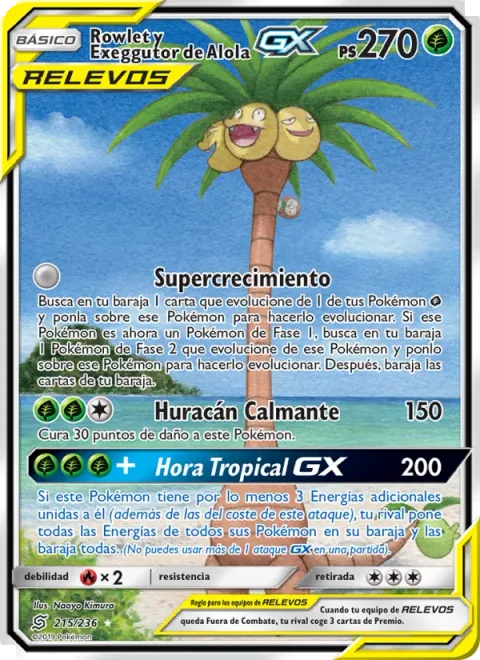 Rowlet & Alolan Exeggutor GX [Super Growth | Calming Hurricane | Tropical Hour GX]