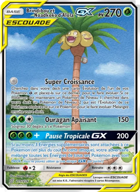 Rowlet & Alolan Exeggutor GX [Super Growth | Calming Hurricane | Tropical Hour GX]