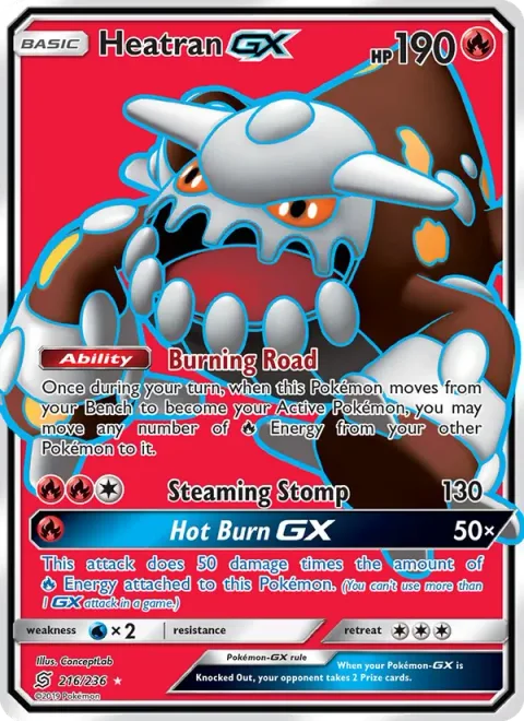 Heatran GX [Burning Road | Steaming Stomp | Hot Burn GX]