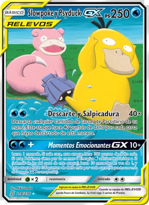 Slowpoke & Psyduck GX [Ditch and Splash | Thrilling Times GX]