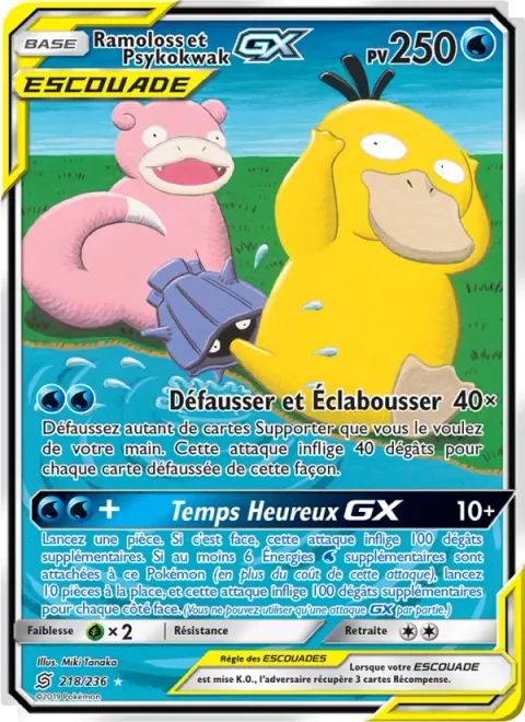 Slowpoke & Psyduck GX [Ditch and Splash | Thrilling Times GX]