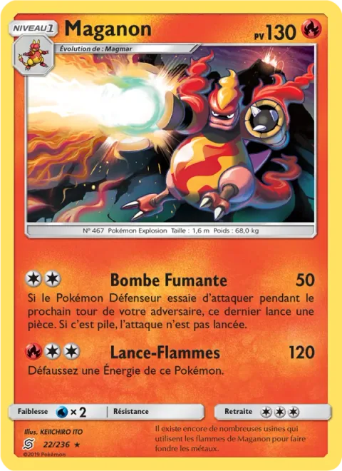 Magmortar [Smoke Bomb | Flamethrower]