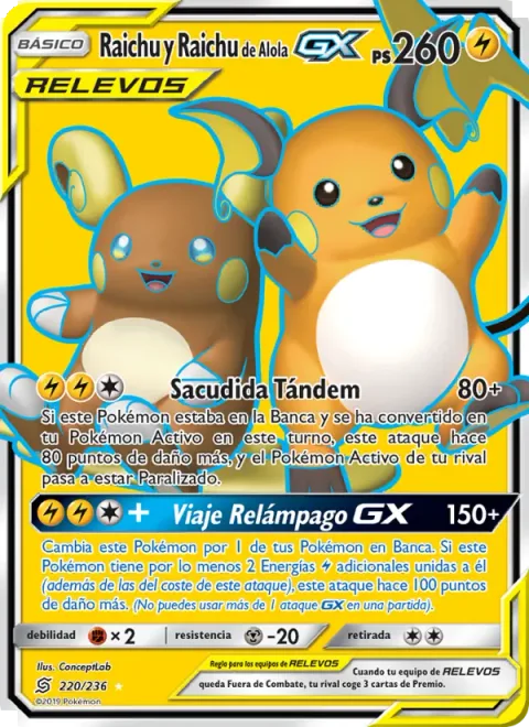 Raichu & Alolan Raichu GX [Tandem Shock | Lightning Ride GX]