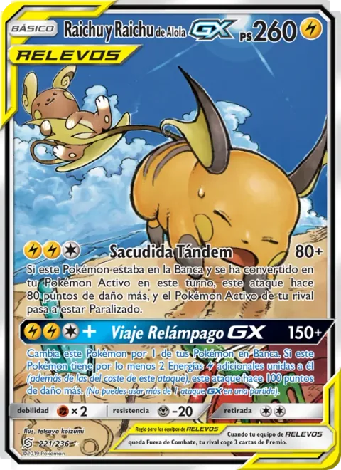 Raichu & Alolan Raichu GX [Tandem Shock | Lightning Ride GX]