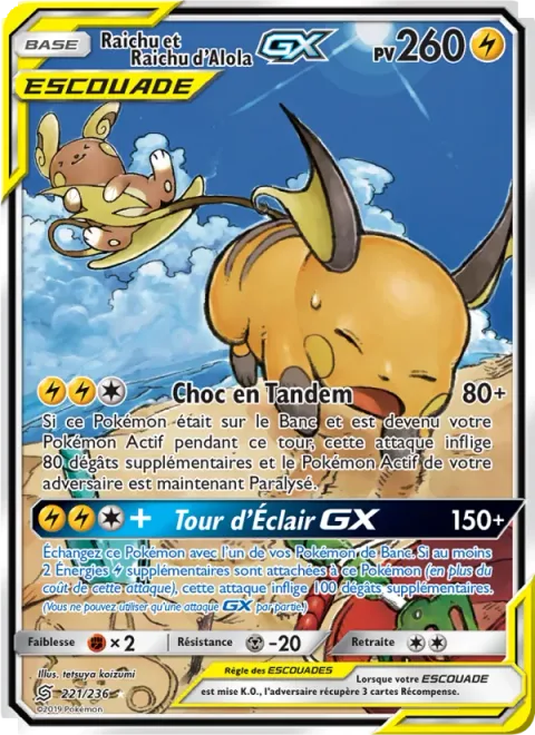 Raichu & Alolan Raichu GX [Tandem Shock | Lightning Ride GX]