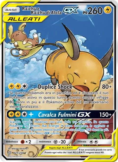 Raichu & Alolan Raichu GX [Tandem Shock | Lightning Ride GX]