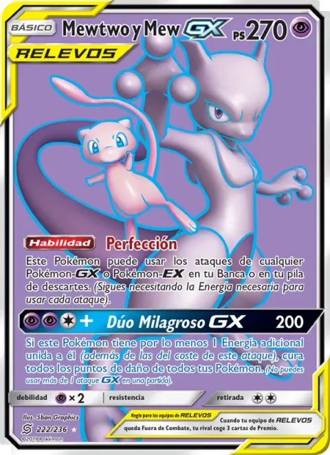 Mewtwo & Mew GX [Perfection | Miraculous Duo GX]