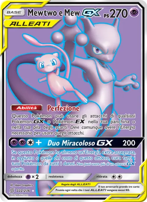 Mewtwo & Mew GX [Perfection | Miraculous Duo GX]