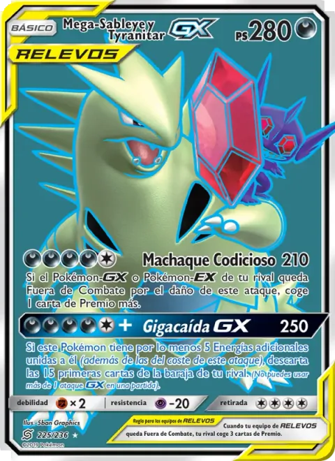 Mega Sableye & Tyranitar GX [Greedy Crush | Gigafall GX]