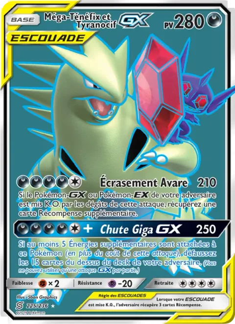 Mega Sableye & Tyranitar GX [Greedy Crush | Gigafall GX]