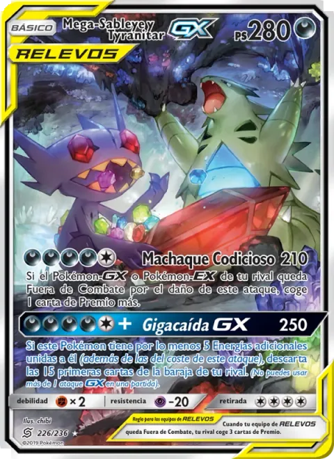Mega Sableye & Tyranitar GX [Greedy Crush | Gigafall GX]