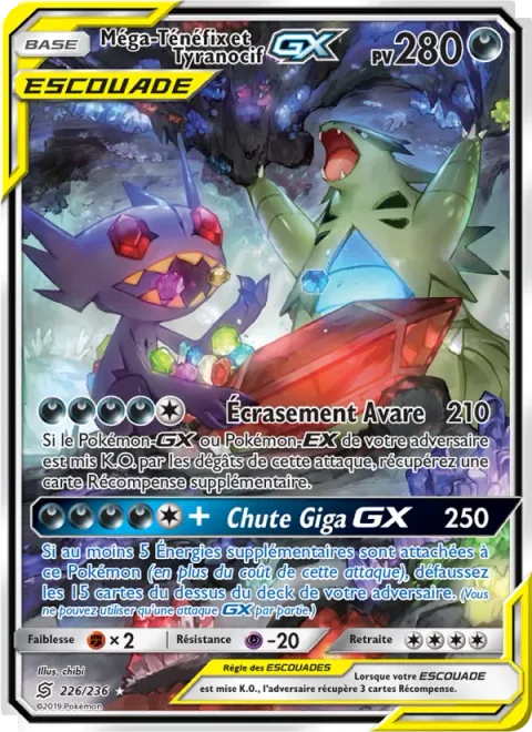 Mega Sableye & Tyranitar GX [Greedy Crush | Gigafall GX]