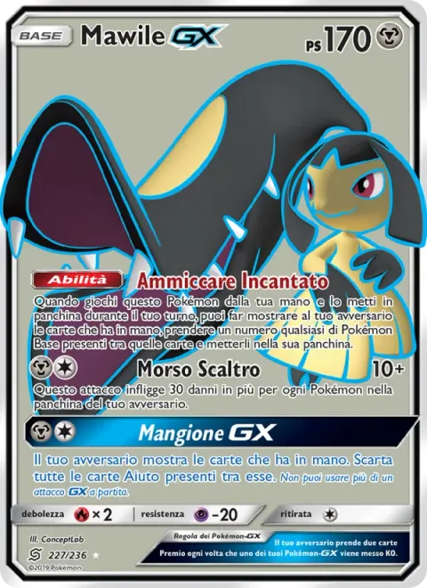 Mawile GX [Captivating Wink | Wily Bite | Big Eater GX]