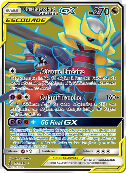 Garchomp & Giratina GX [Linear Attack | Calamitous Slash | GG End GX]