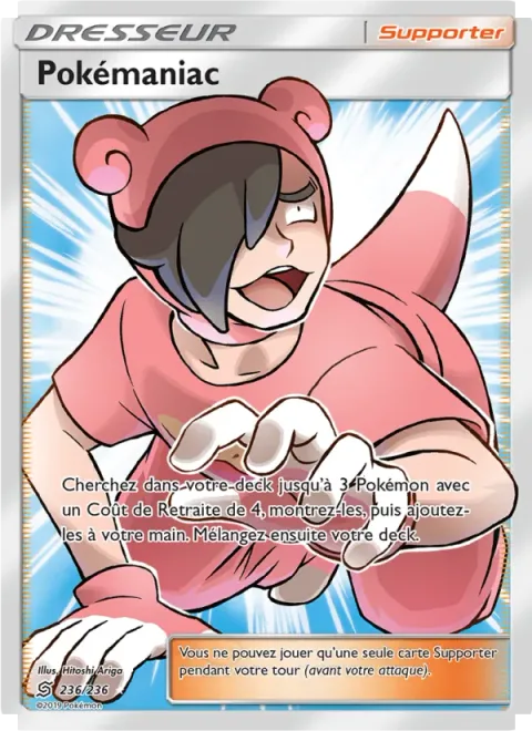 Poké Maniac