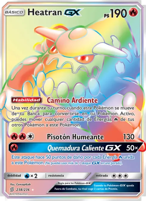 Heatran GX [Burning Road | Steaming Stomp | Hot Burn GX]
