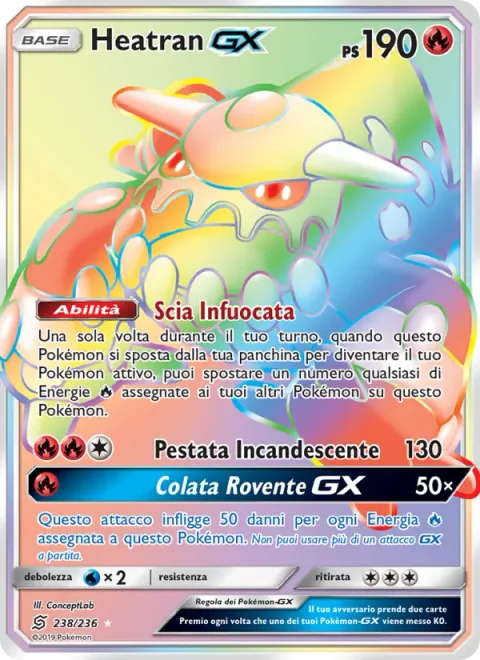 Heatran GX [Burning Road | Steaming Stomp | Hot Burn GX]