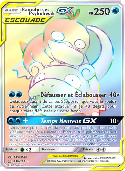Slowpoke & Psyduck GX [Ditch and Splash | Thrilling Times GX]
