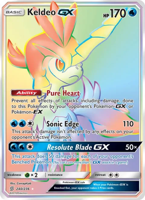 Keldeo GX [Pure Heart | Sonic Edge | Resolute Blade GX]