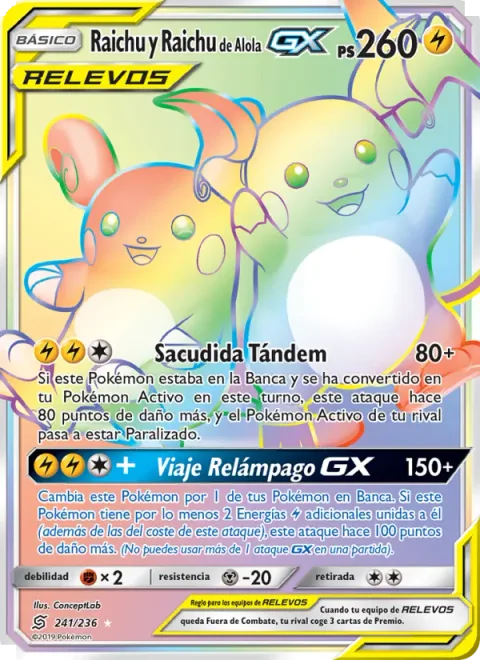 Raichu & Alolan Raichu GX [Tandem Shock | Lightning Ride GX]