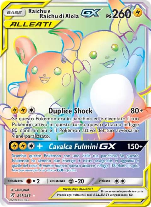Raichu & Alolan Raichu GX [Tandem Shock | Lightning Ride GX]