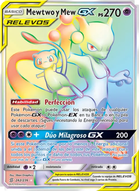 Mewtwo & Mew GX [Perfection | Miraculous Duo GX]
