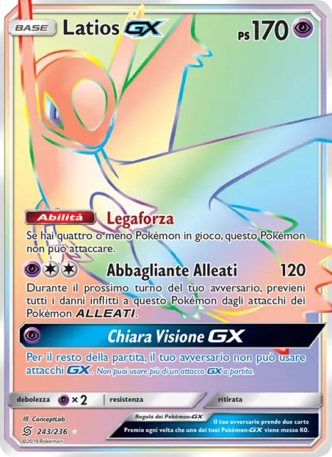 Latios GX [Power Bind | Tag Purge | Clear Vision GX]