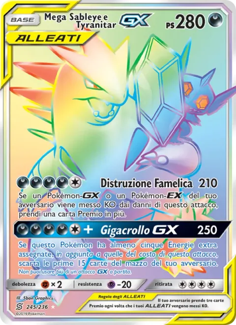 Mega Sableye & Tyranitar GX [Greedy Crush | Gigafall GX]