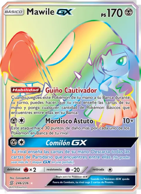 Mawile GX [Captivating Wink | Wily Bite | Big Eater GX]