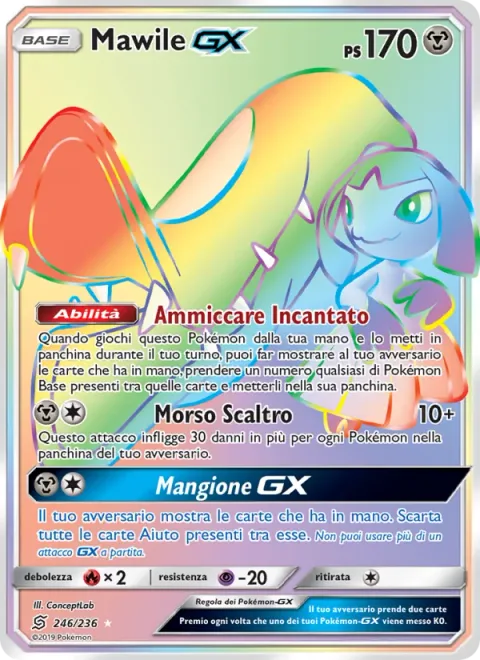 Mawile GX [Captivating Wink | Wily Bite | Big Eater GX]
