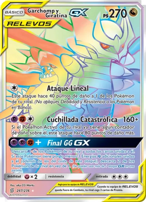 Garchomp & Giratina GX [Linear Attack | Calamitous Slash | GG End GX]