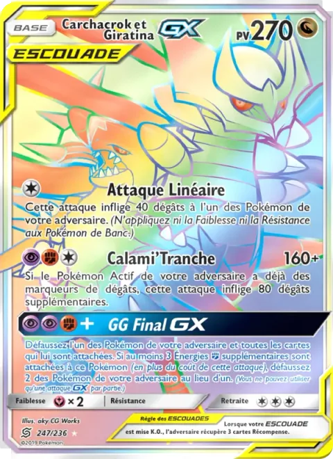 Garchomp & Giratina GX [Linear Attack | Calamitous Slash | GG End GX]