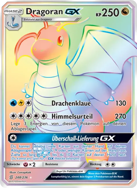 Dragonite GX [Dragon Claw | Sky Judgment | Mach Delivery GX]