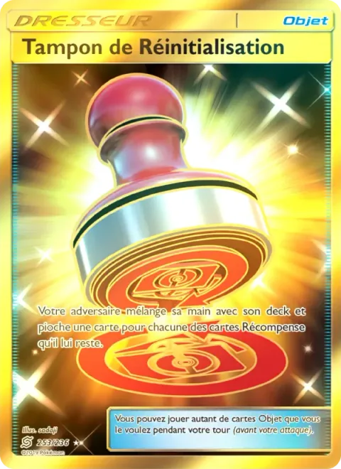 Reset Stamp