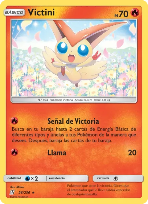 Victini [Victory Sign | Flare]