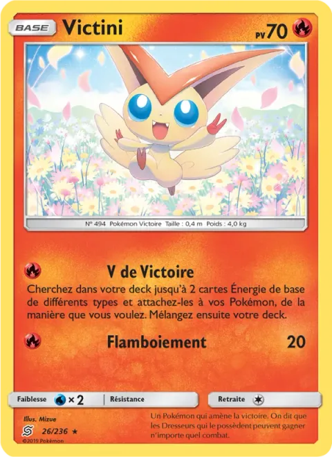 Victini [Victory Sign | Flare]