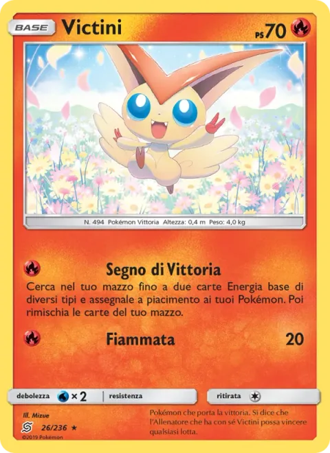 Victini [Victory Sign | Flare]