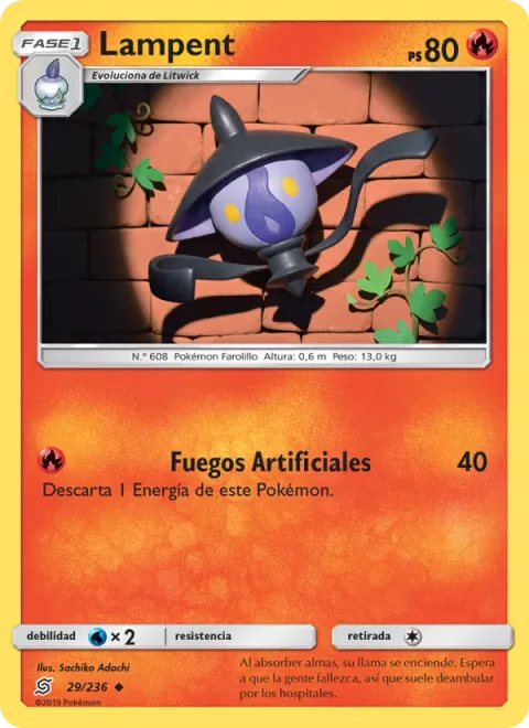 Lampent [Fireworks]