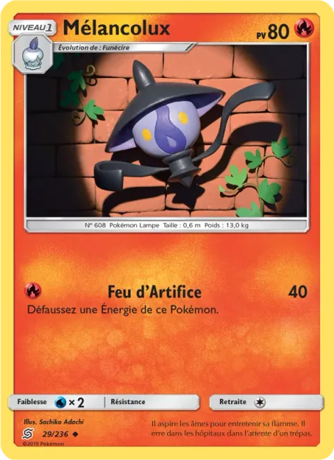 Lampent [Fireworks]