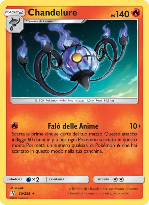 Chandelure [Spirit Burner]