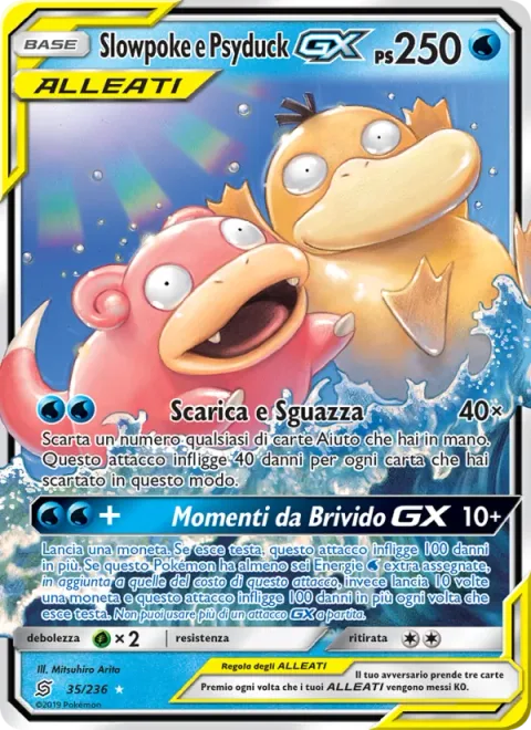 Slowpoke & Psyduck GX [Ditch and Splash | Thrilling Times GX]