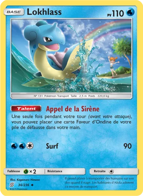 Lapras [Mermaid's Call | Surf]