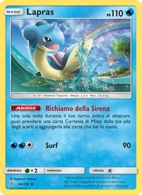 Lapras [Mermaid's Call | Surf]