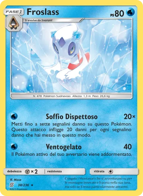 Froslass [Spiteful Sigh | Icy Wind]