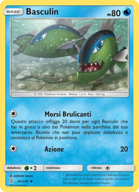 Basculin [Swarming Bites | Tackle]