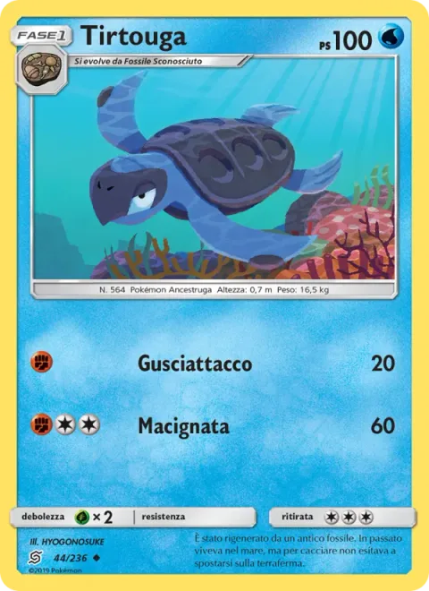 Tirtouga [Shell Attack | Boulder Crush]