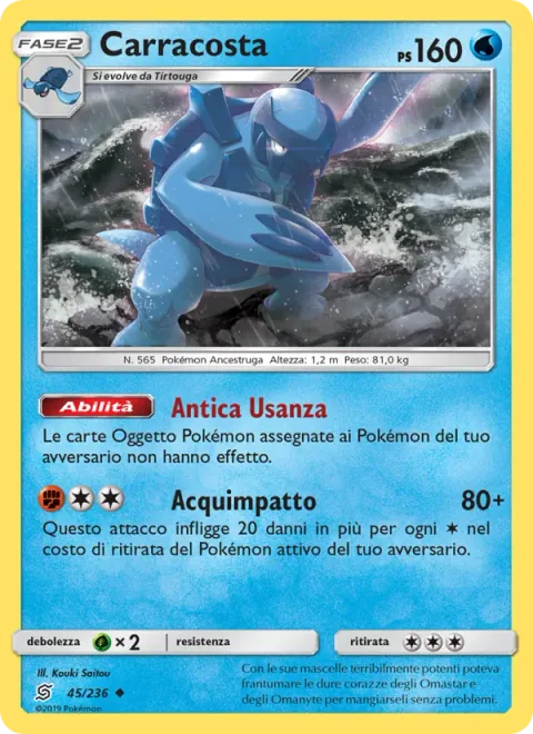 Carracosta [Ancient Custom | Aqua Impact]