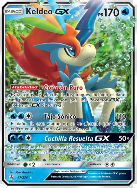 Keldeo GX [Pure Heart | Sonic Edge | Resolute Blade GX]